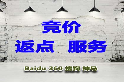 信息流平台案例解析：跨界合作创新模式