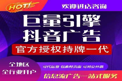 百度推广操作步骤：实战案例教学